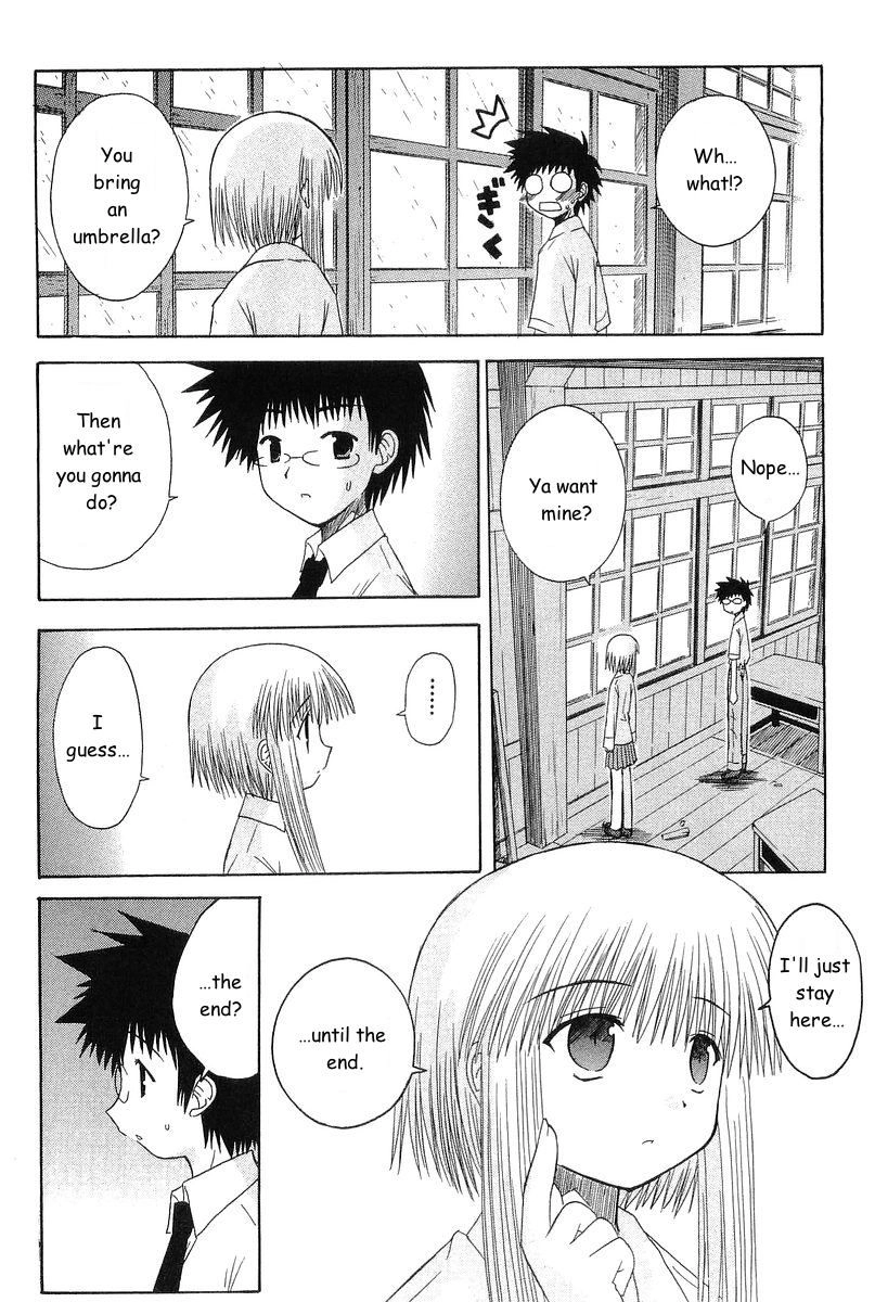 Mahoraba Chapter 71 page 31 - 