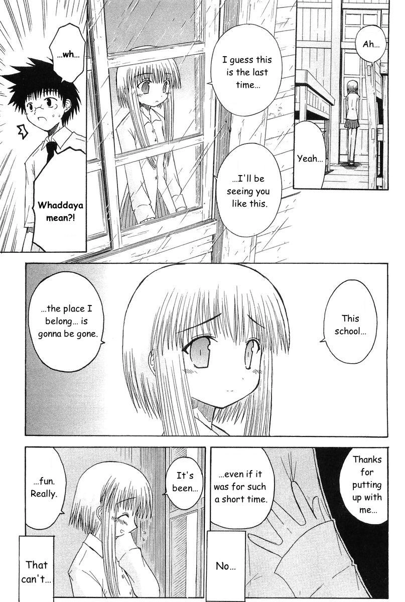 Mahoraba Chapter 71 page 32 - 