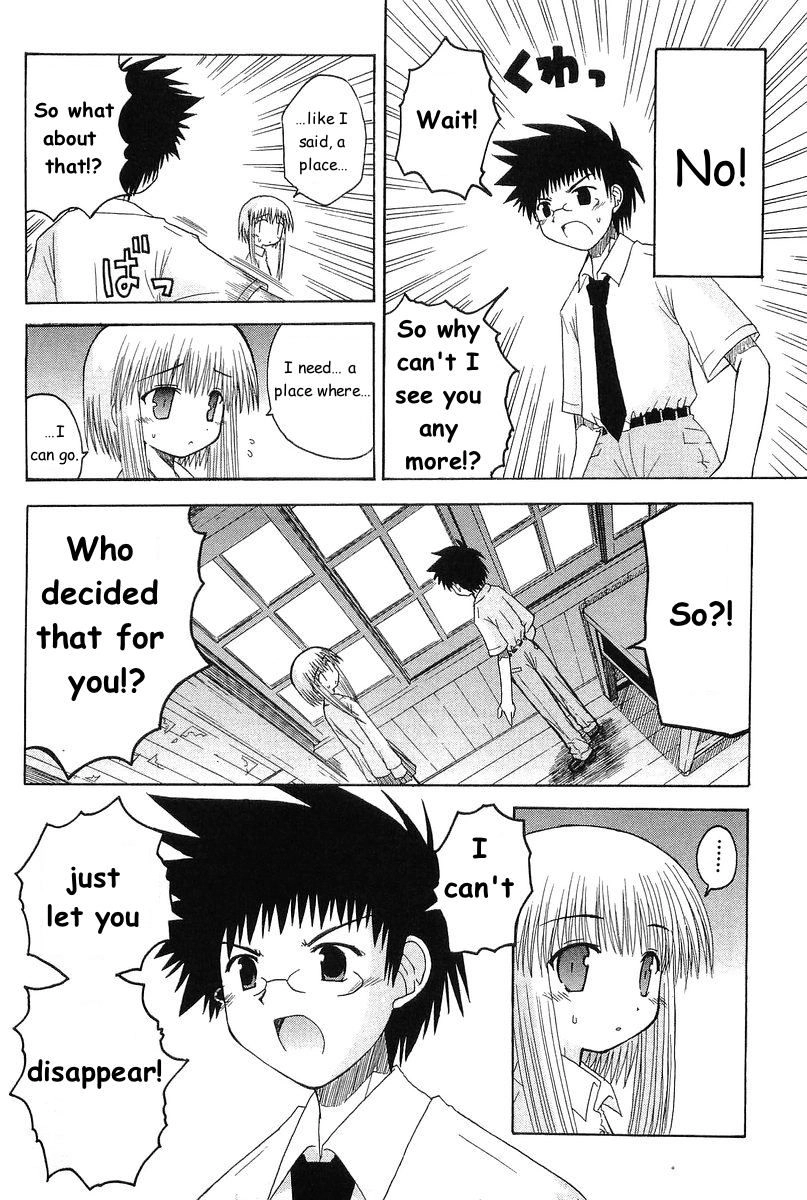 Mahoraba Chapter 71 page 33 - 