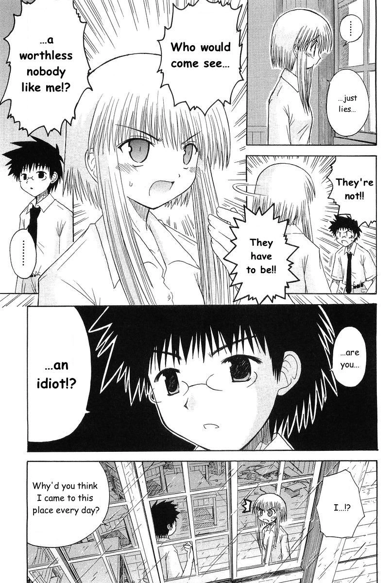 Mahoraba Chapter 71 page 34 - 