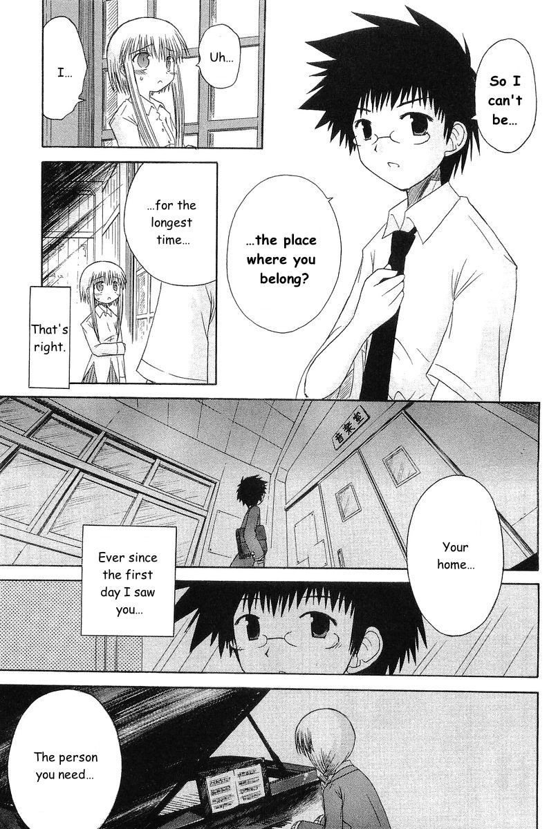 Mahoraba Chapter 71 page 36 - 