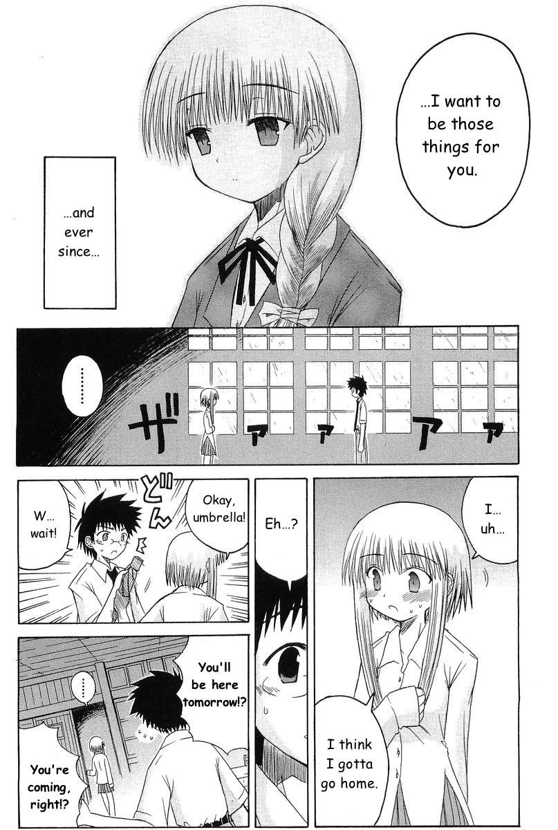 Mahoraba Chapter 71 page 37 - 