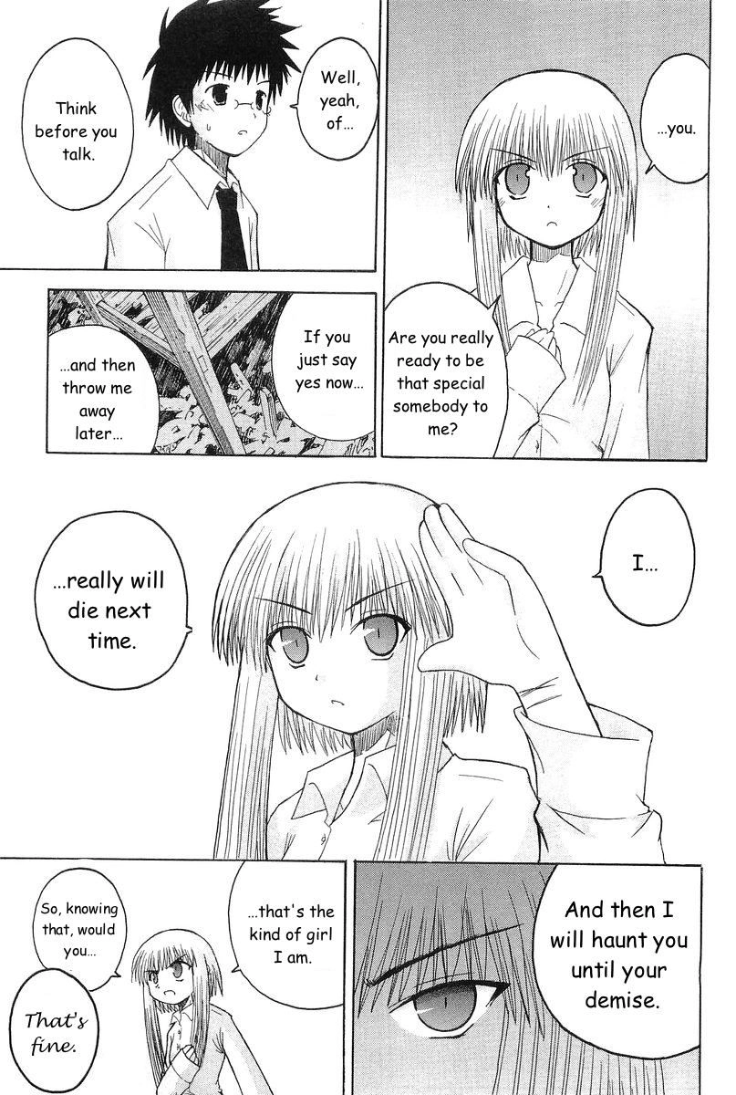 Mahoraba Chapter 71 page 42 - 