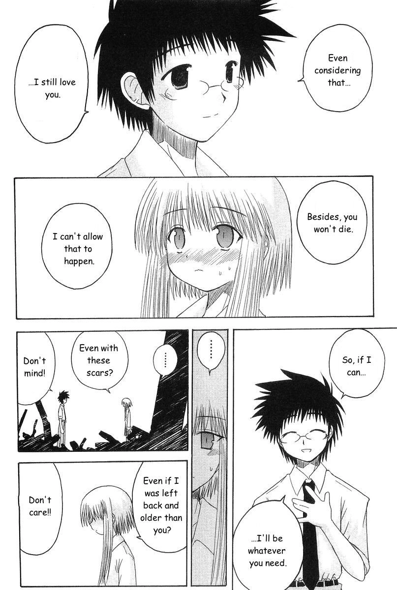 Mahoraba Chapter 71 page 43 - 