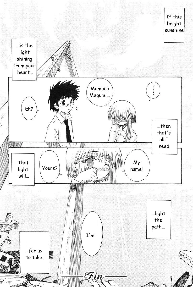 Mahoraba Chapter 71 page 45 - 