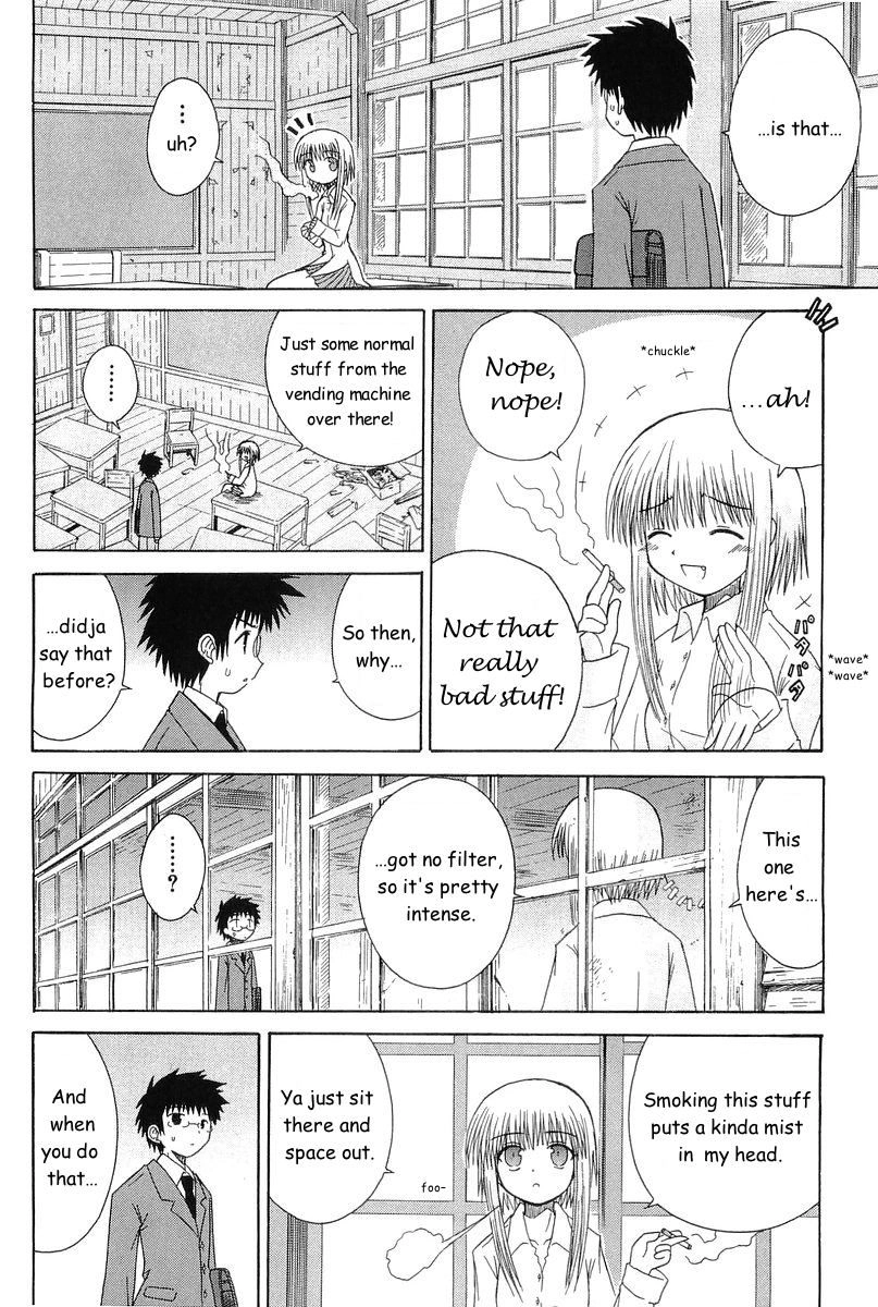 Mahoraba Chapter 71 page 9 - 