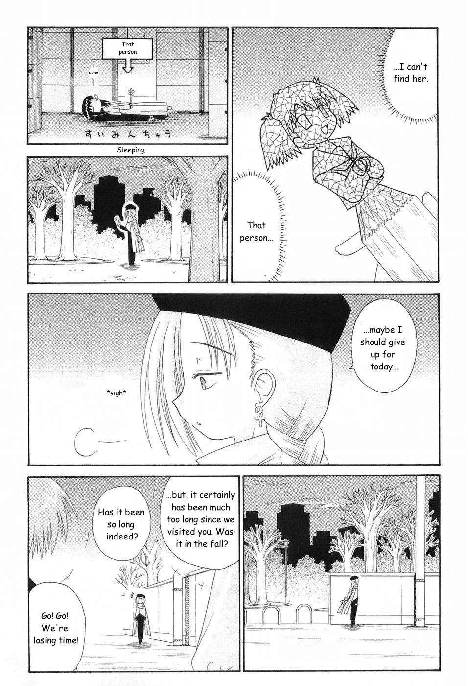 Mahoraba Chapter 75 page 11 - 