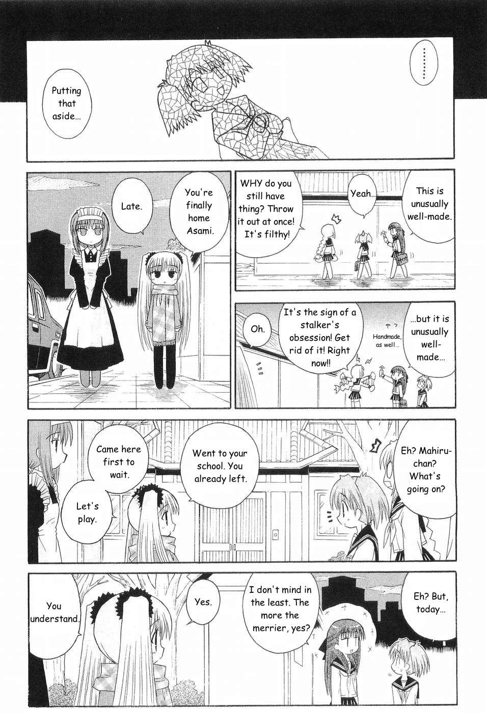 Mahoraba Chapter 75 page 14 - 