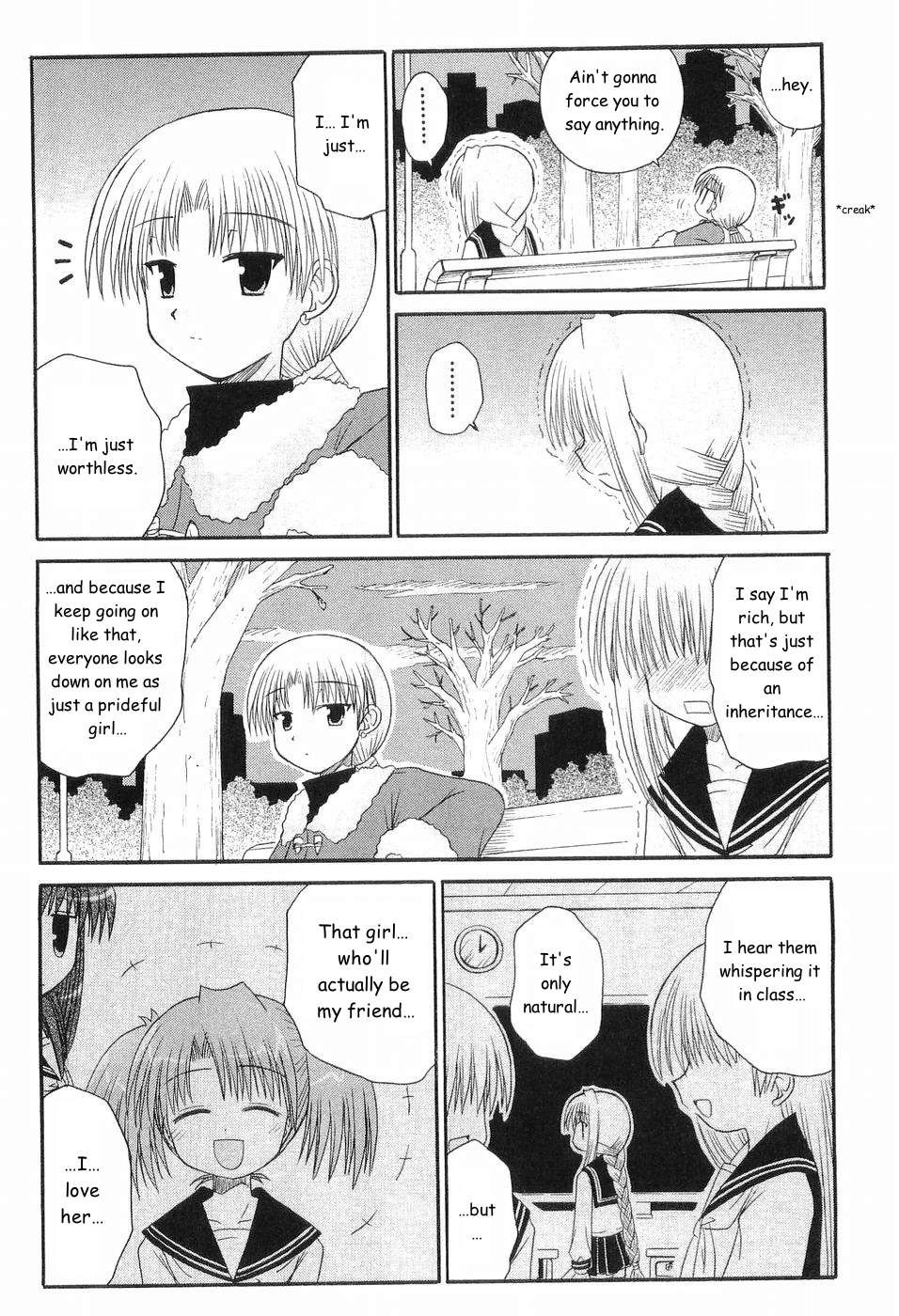 Mahoraba Chapter 75 page 18 - 