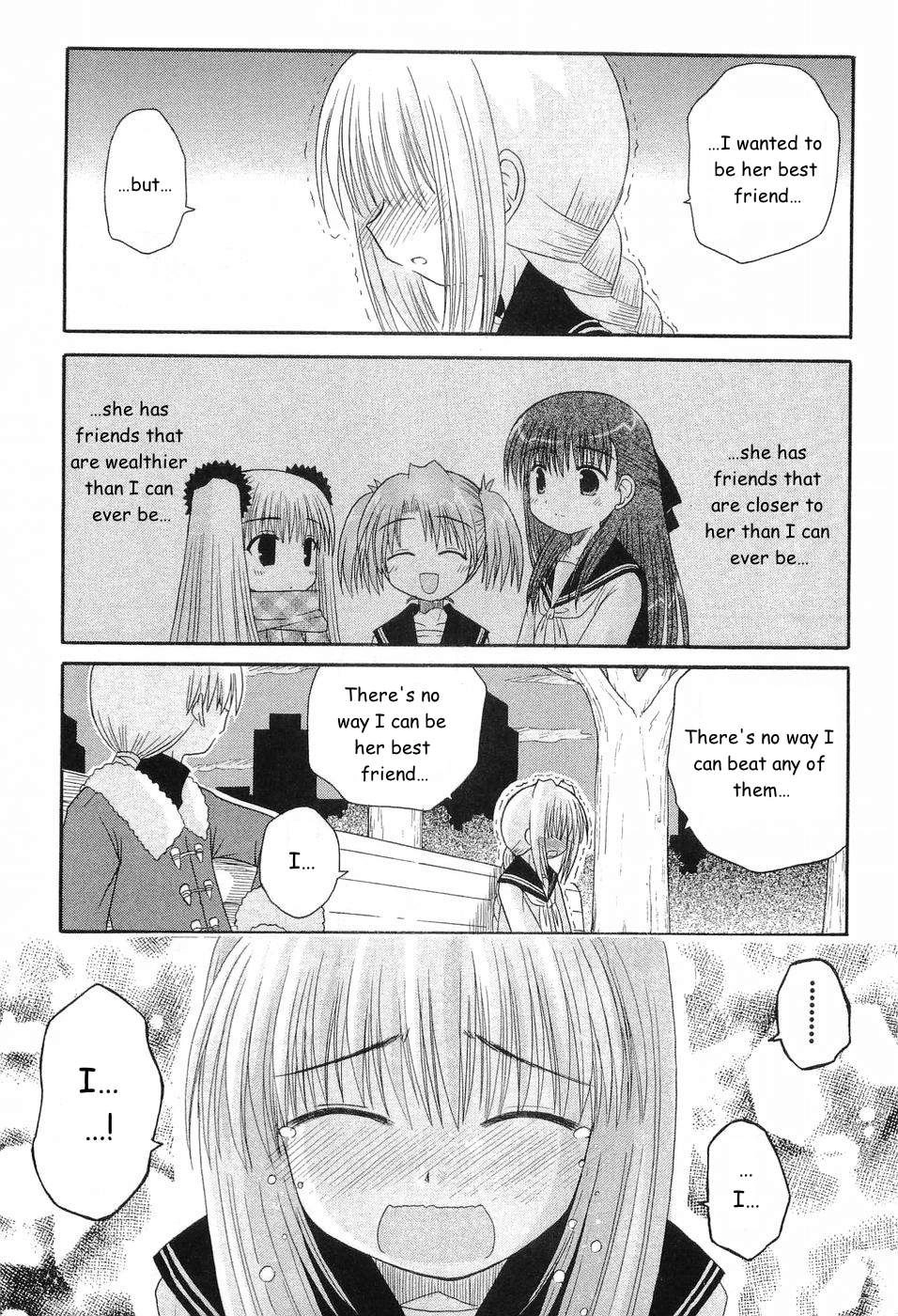 Mahoraba Chapter 75 page 19 - 