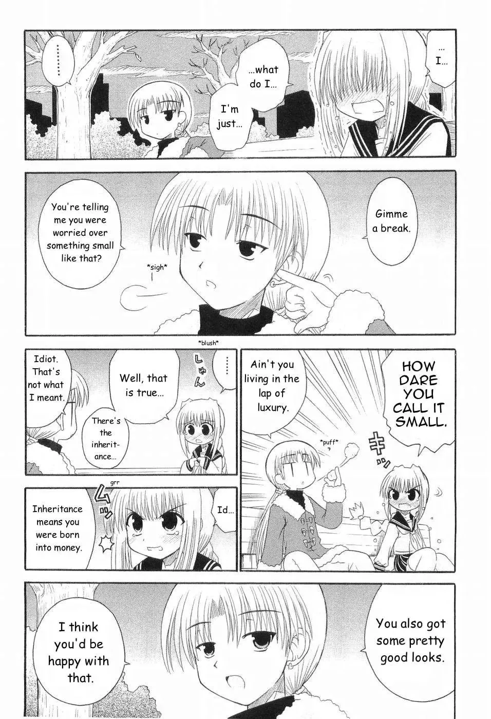Mahoraba Chapter 75 page 20 - 