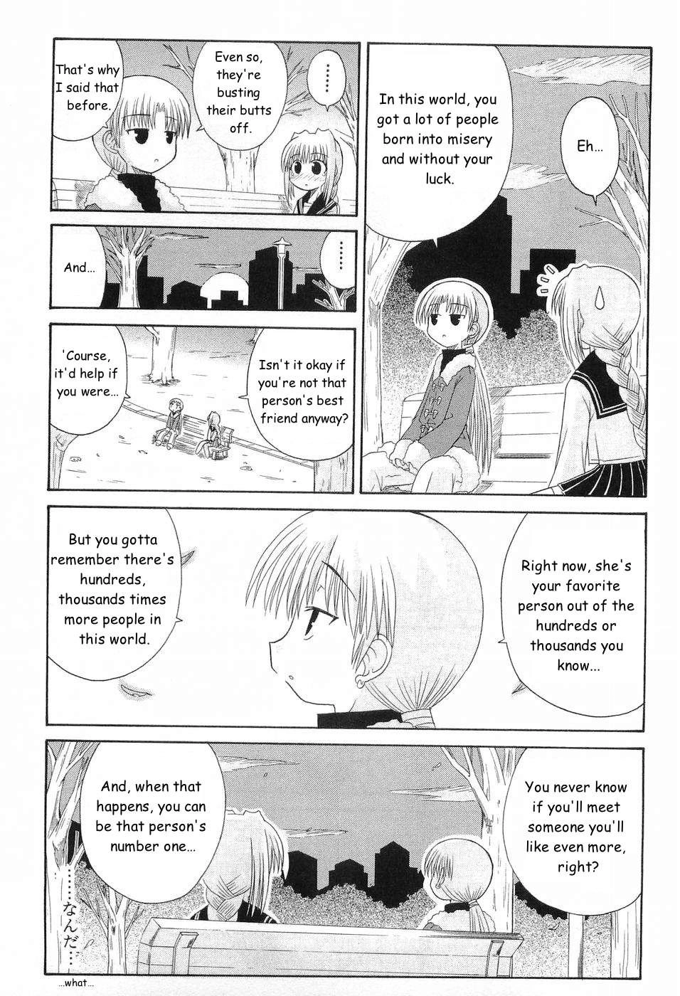 Mahoraba Chapter 75 page 21 - 