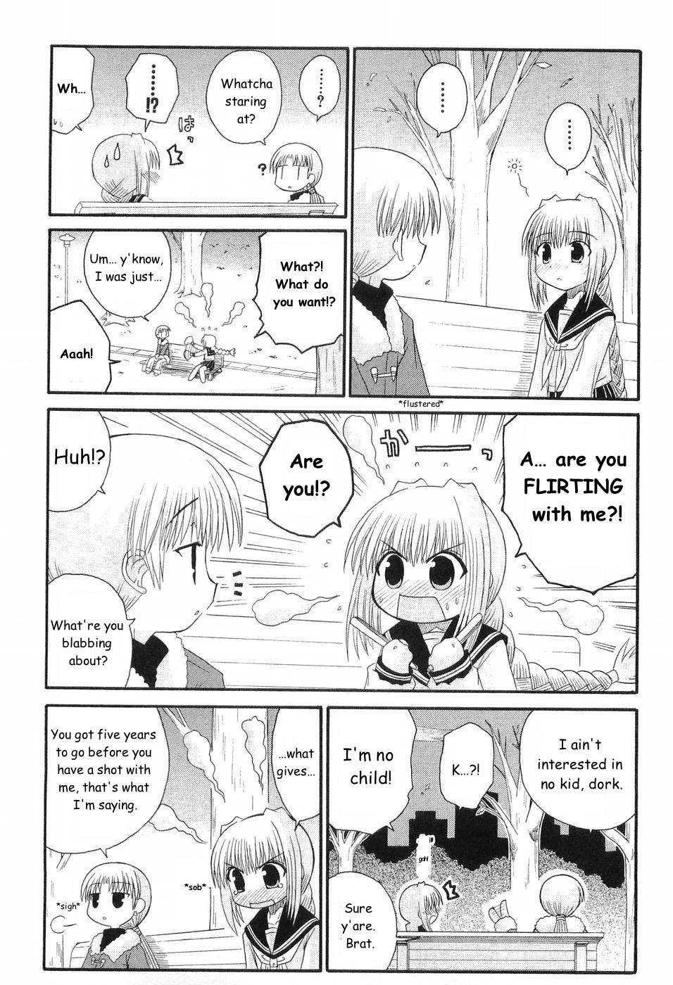 Mahoraba Chapter 75 page 23 - 