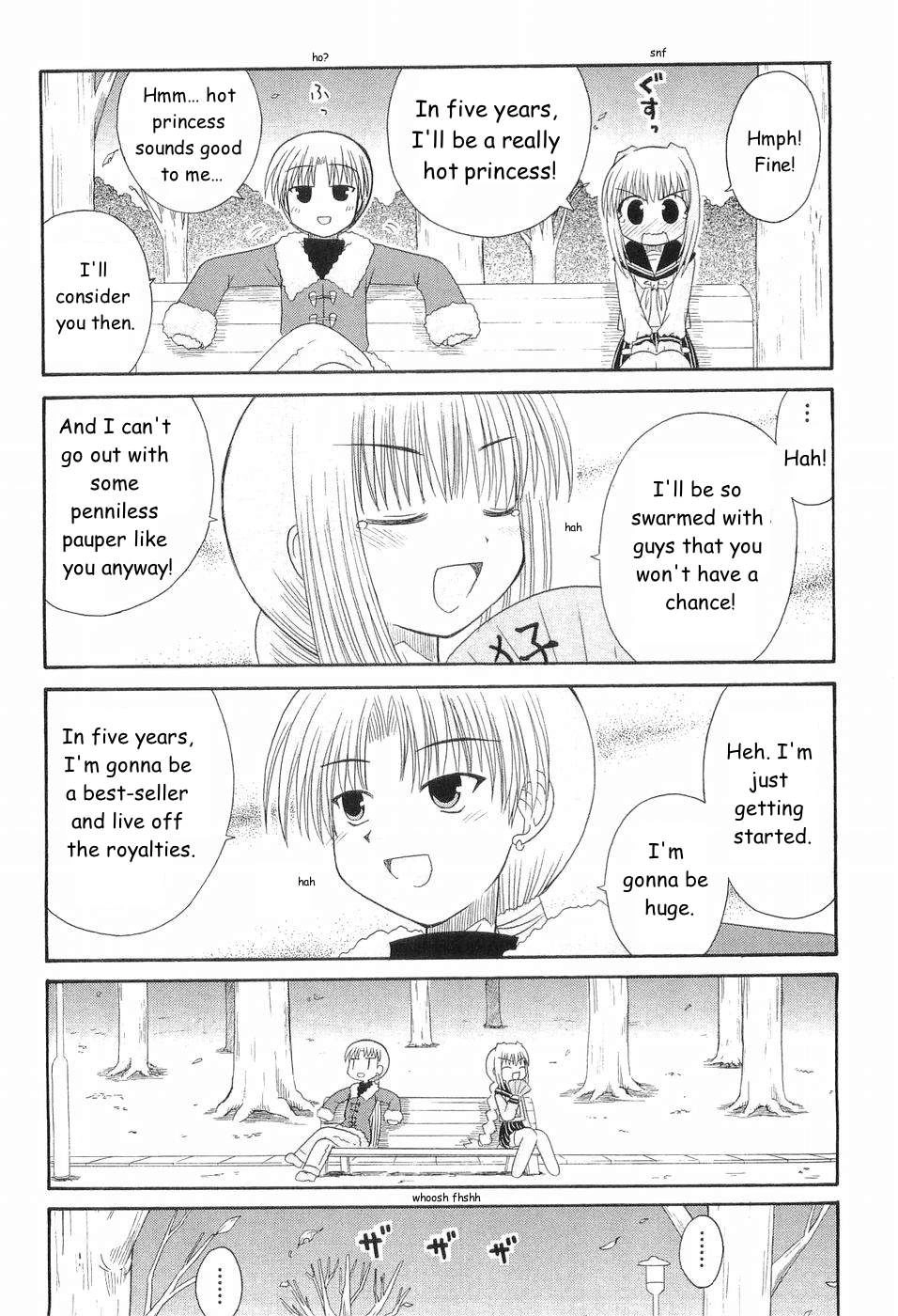 Mahoraba Chapter 75 page 24 - 
