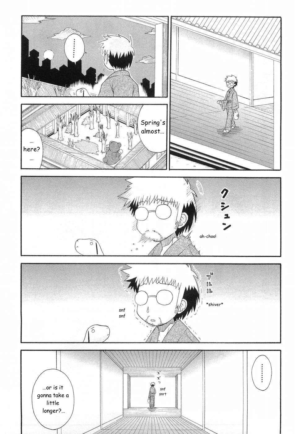 Mahoraba Chapter 75 page 9 - 