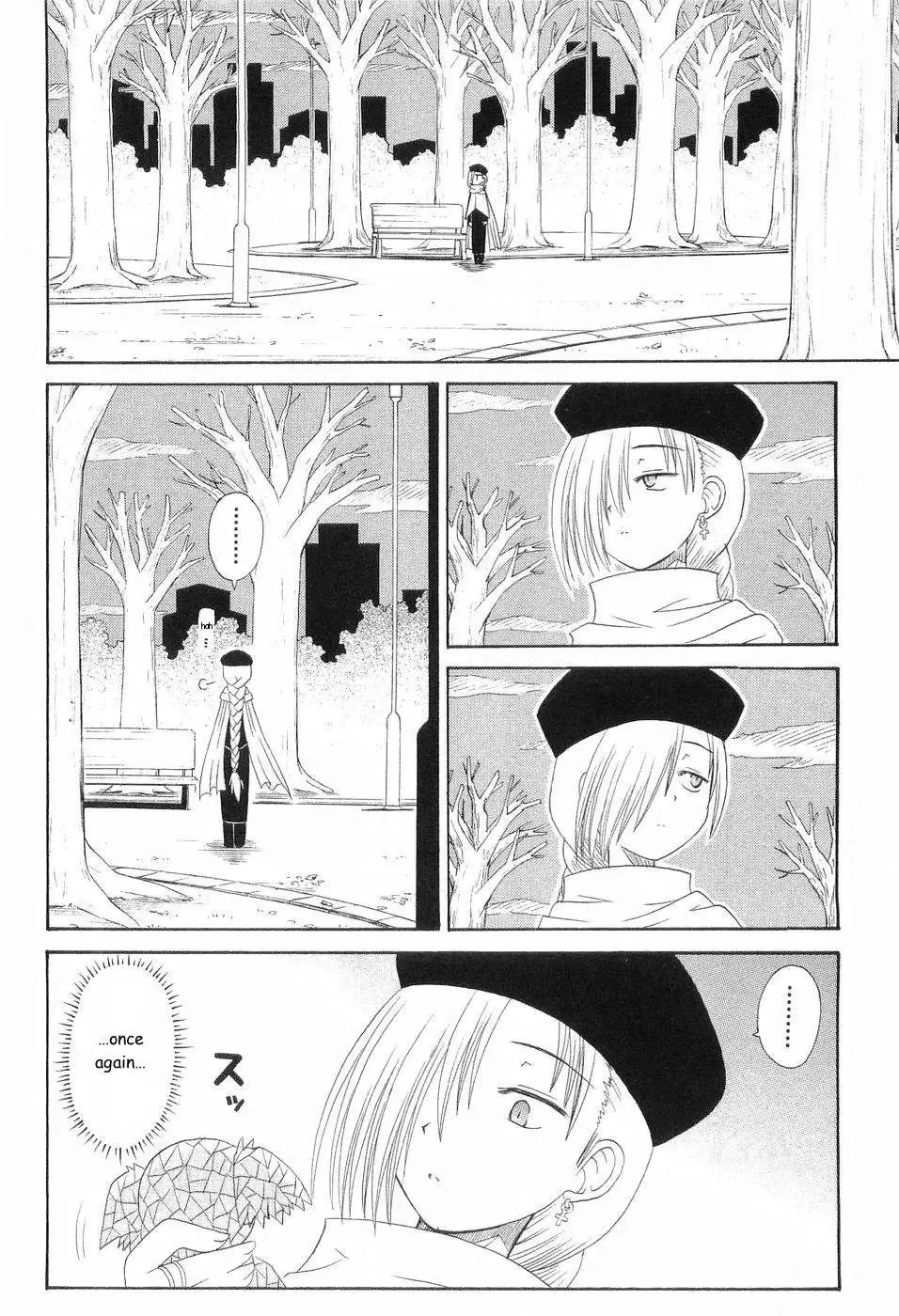 Mahoraba Chapter 75 page 10 - 