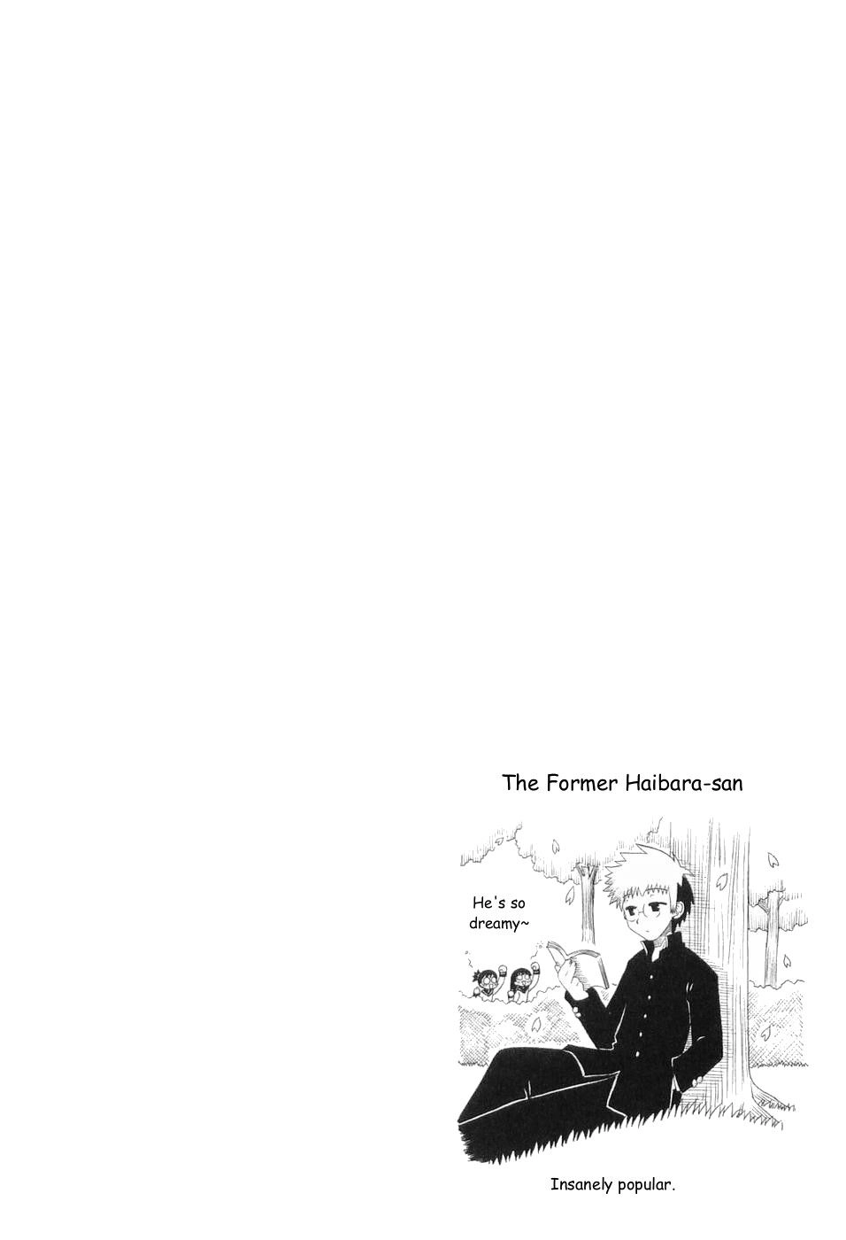 Mahoraba Chapter 76 page 1 - 