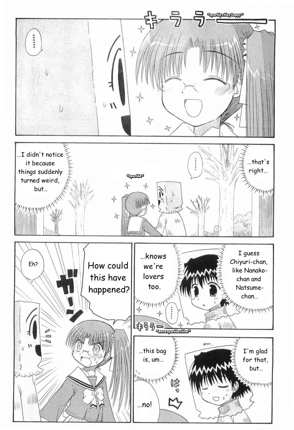 Mahoraba Chapter 76 page 13 - 