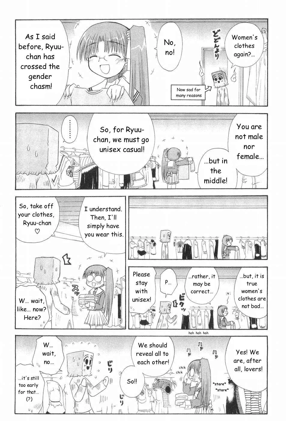 Mahoraba Chapter 76 page 15 - 