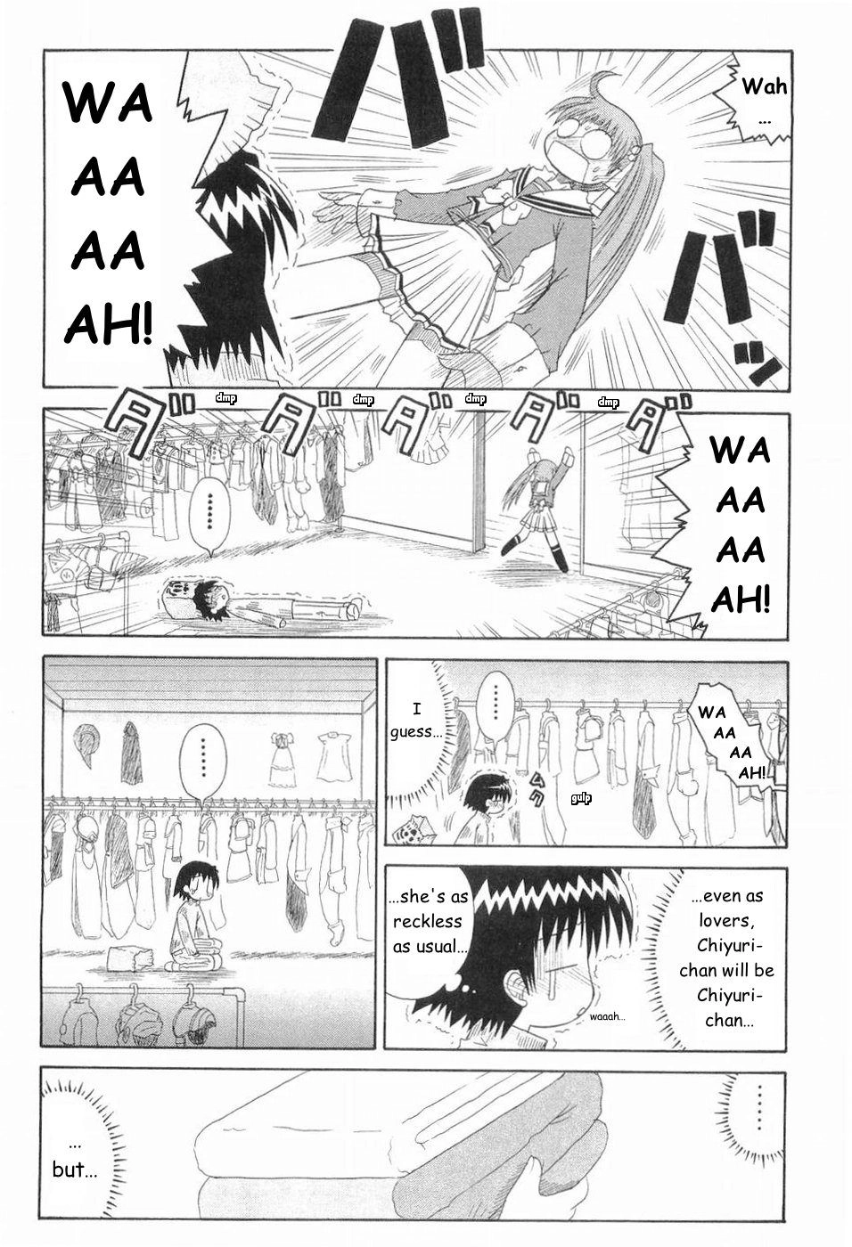 Mahoraba Chapter 76 page 17 - 
