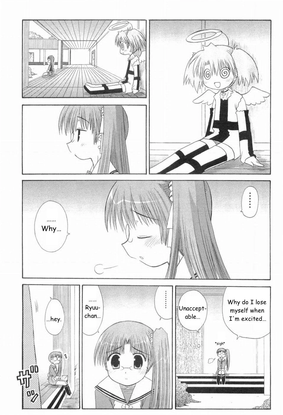 Mahoraba Chapter 76 page 18 - 