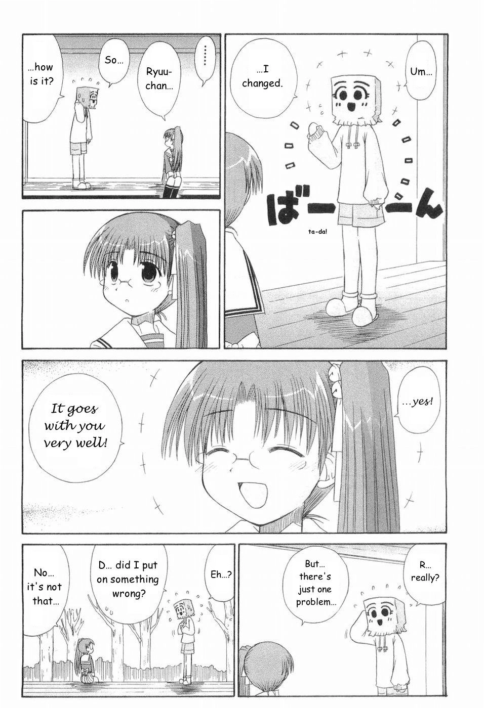 Mahoraba Chapter 76 page 19 - 