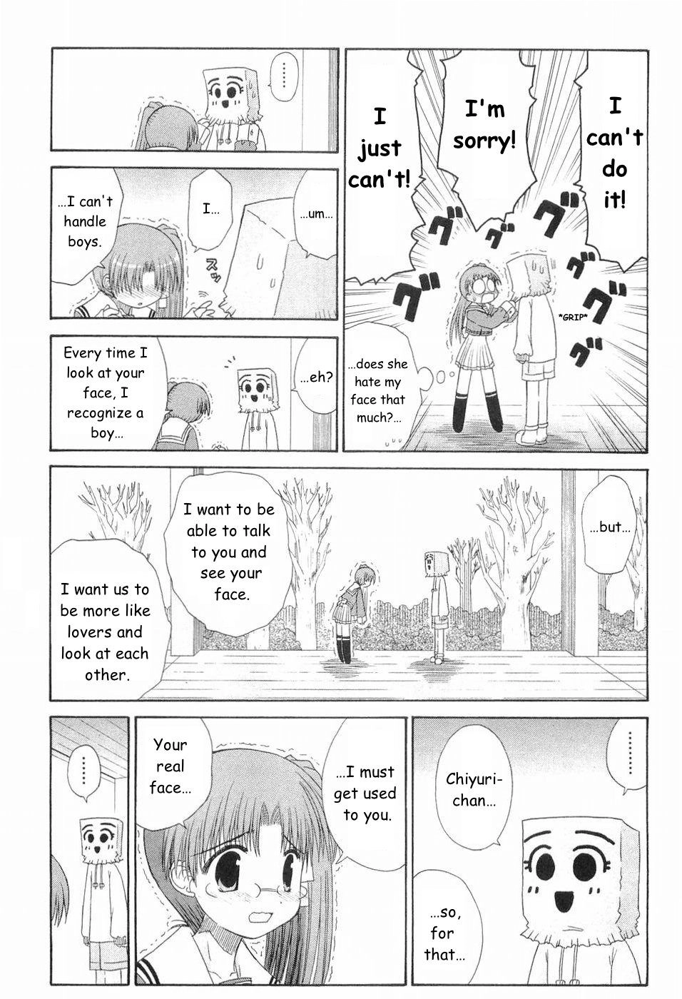 Mahoraba Chapter 76 page 22 - 