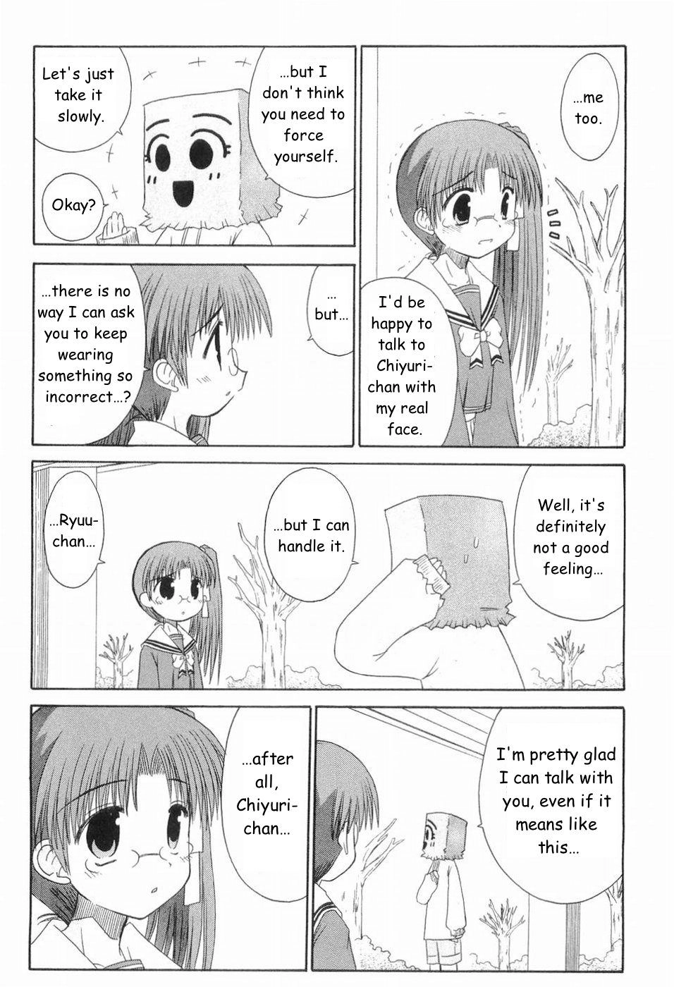 Mahoraba Chapter 76 page 23 - 