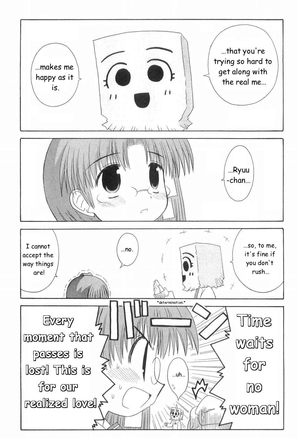 Mahoraba Chapter 76 page 24 - 