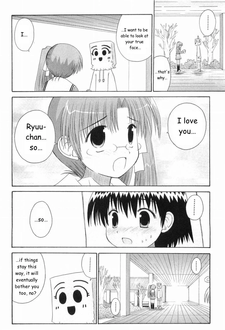 Mahoraba Chapter 76 page 25 - 