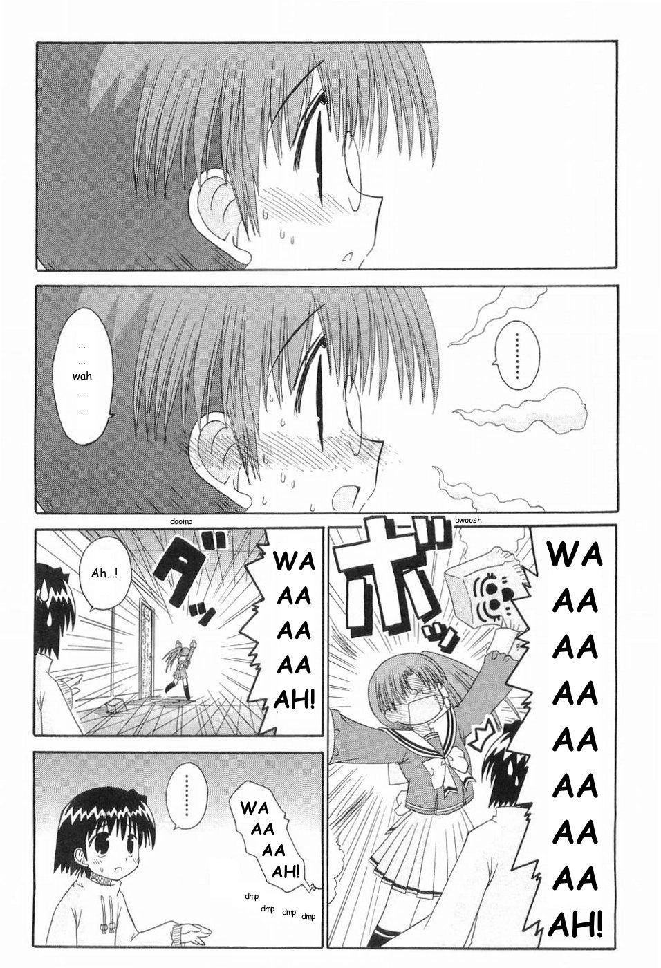 Mahoraba Chapter 76 page 27 - 