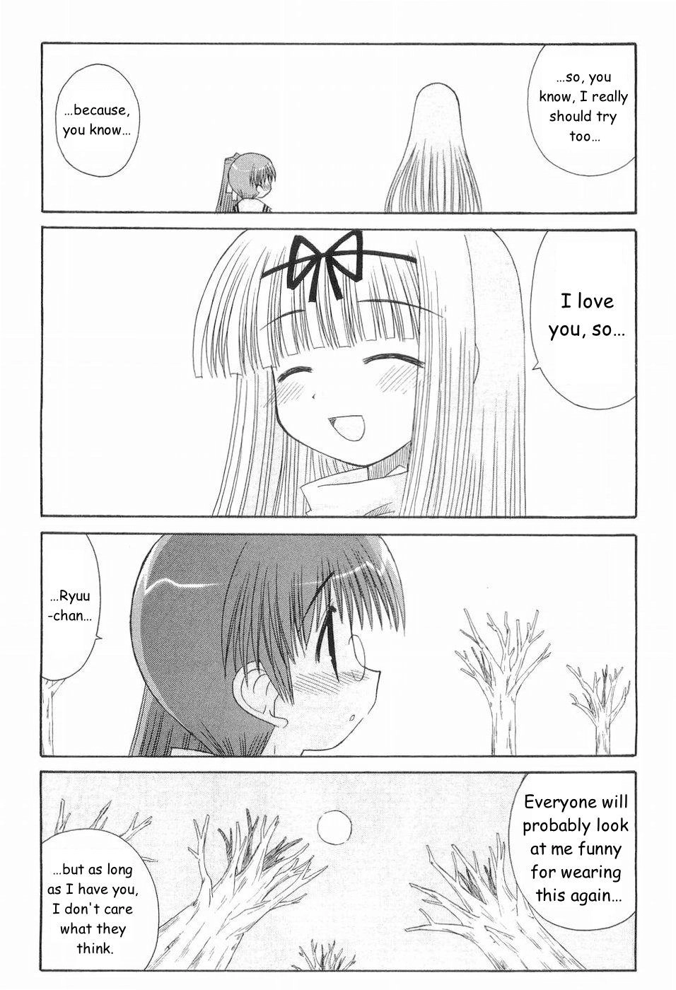 Mahoraba Chapter 76 page 31 - 