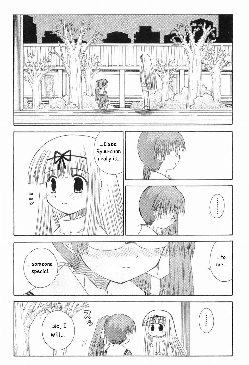 Mahoraba Chapter 76 page 33 - 