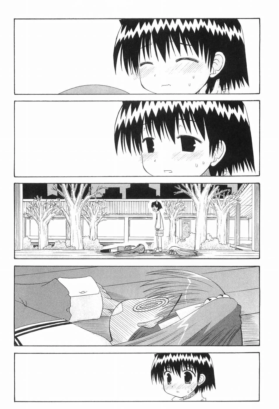 Mahoraba Chapter 76 page 35 - 