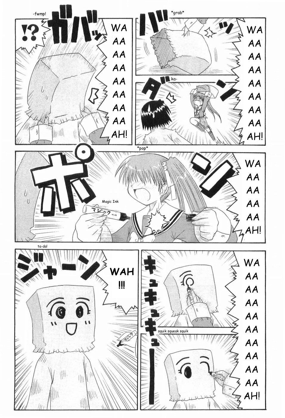 Mahoraba Chapter 76 page 5 - 