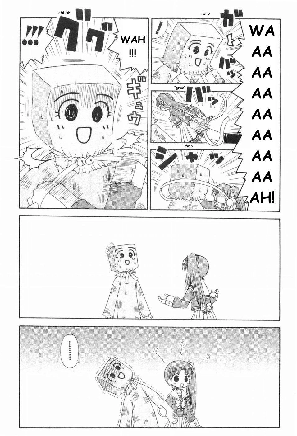 Mahoraba Chapter 76 page 8 - 