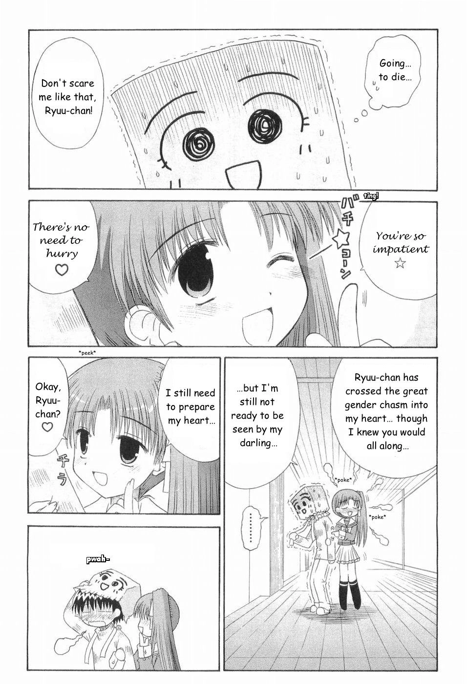 Mahoraba Chapter 76 page 9 - 