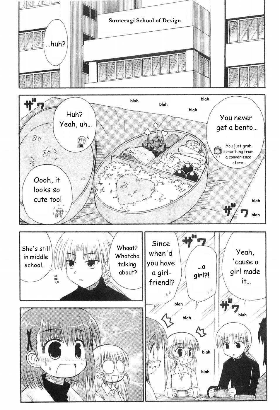 Mahoraba Chapter 77 page 1 - 