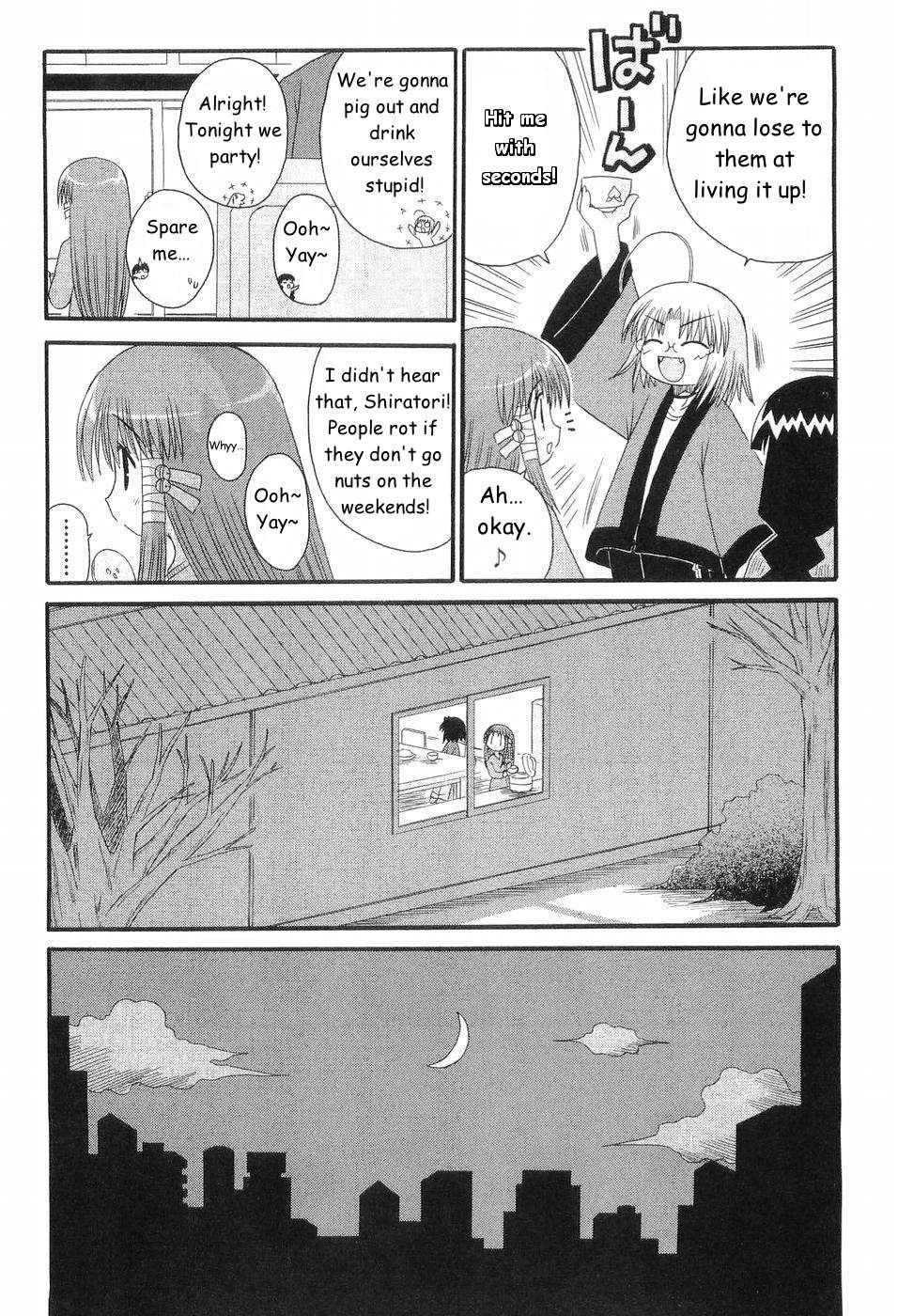 Mahoraba Chapter 77 page 18 - 