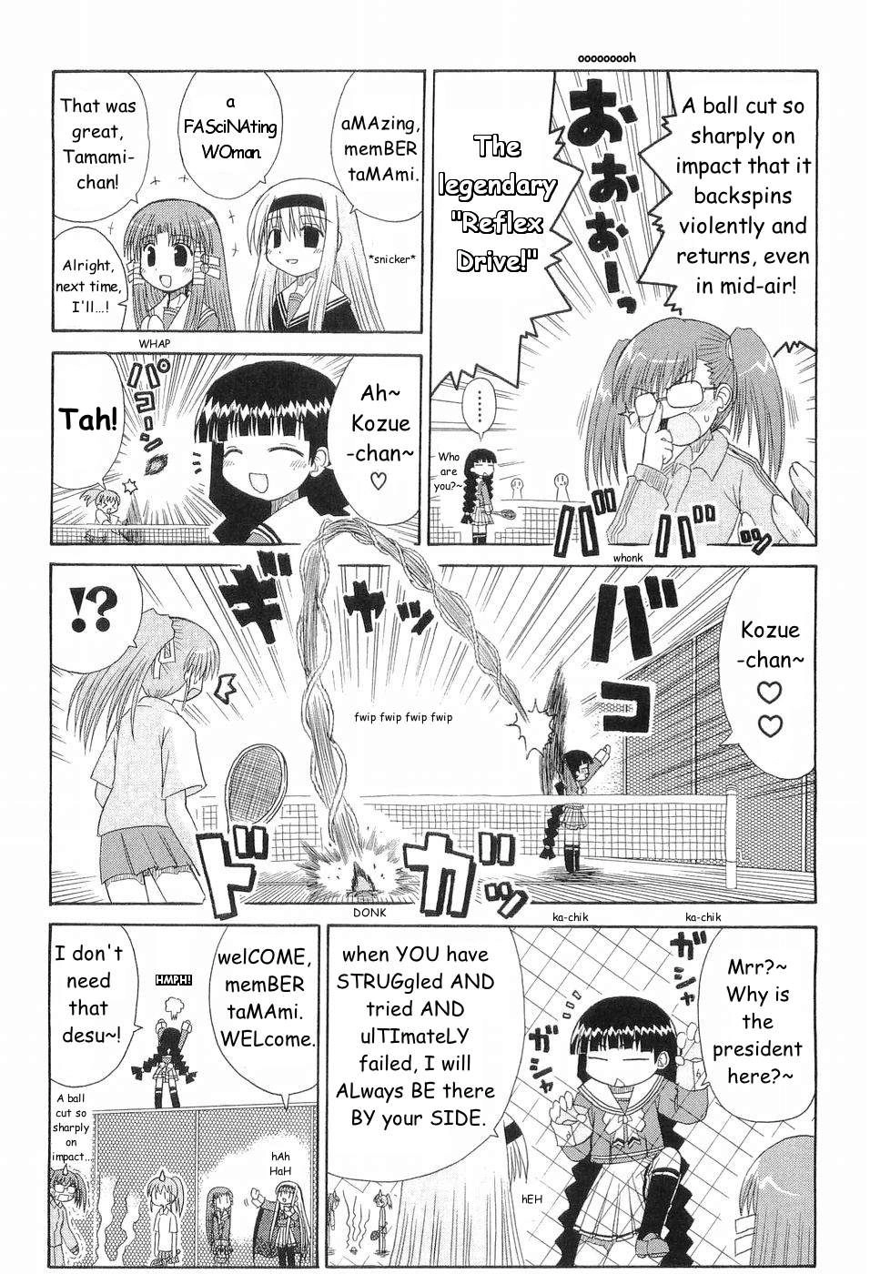 Mahoraba Chapter 77 page 8 - 