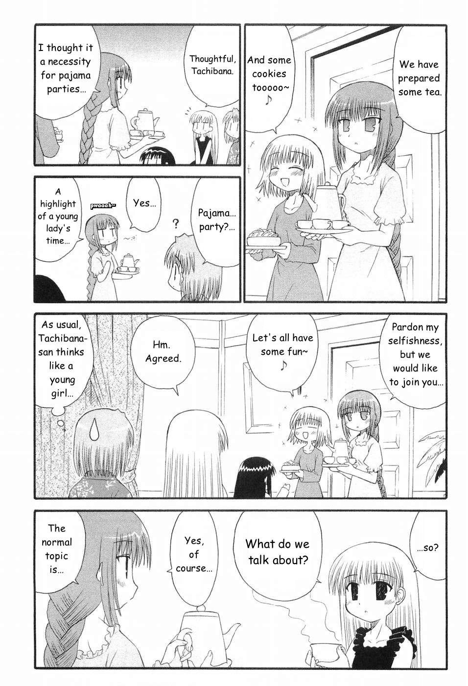 Mahoraba Chapter 78 page 16 - 