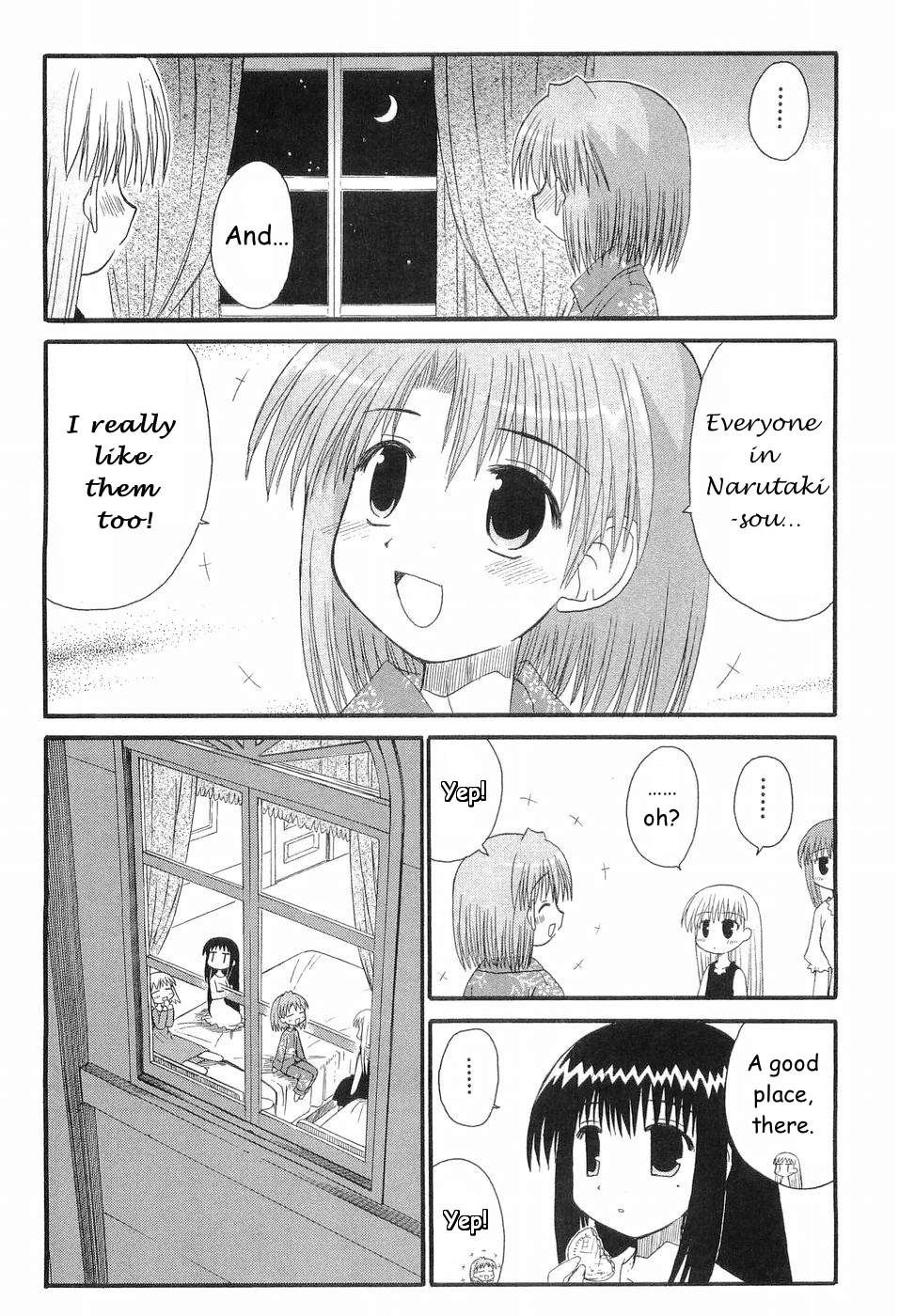 Mahoraba Chapter 78 page 19 - 