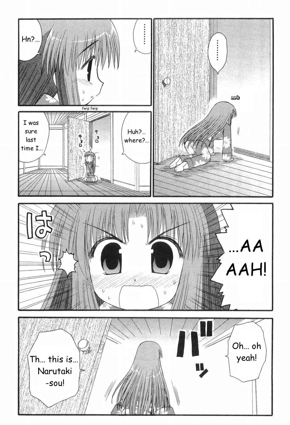 Mahoraba Chapter 78 page 21 - 