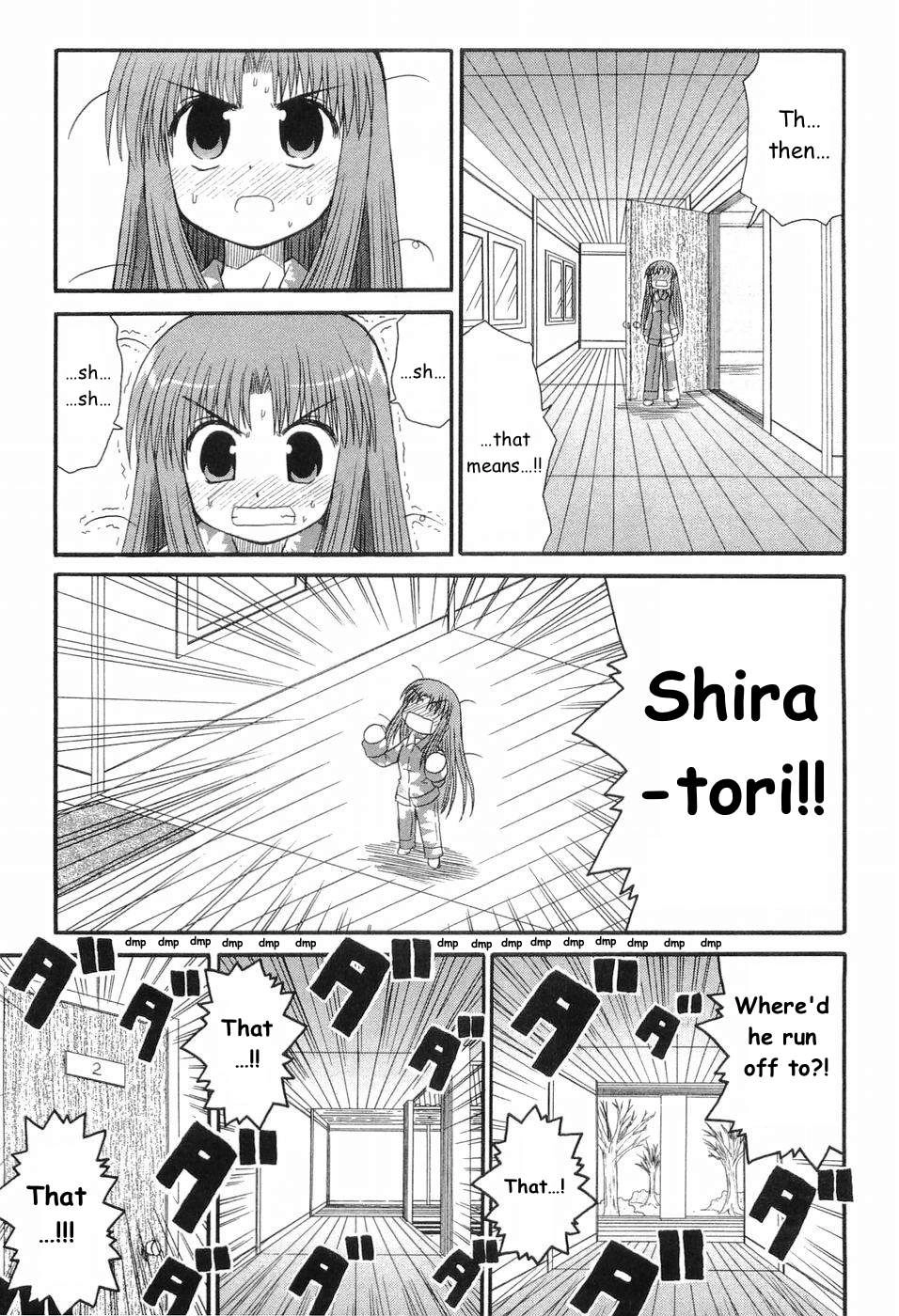 Mahoraba Chapter 78 page 22 - 