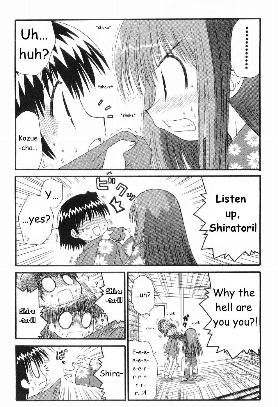 Mahoraba Chapter 78 page 25 - 
