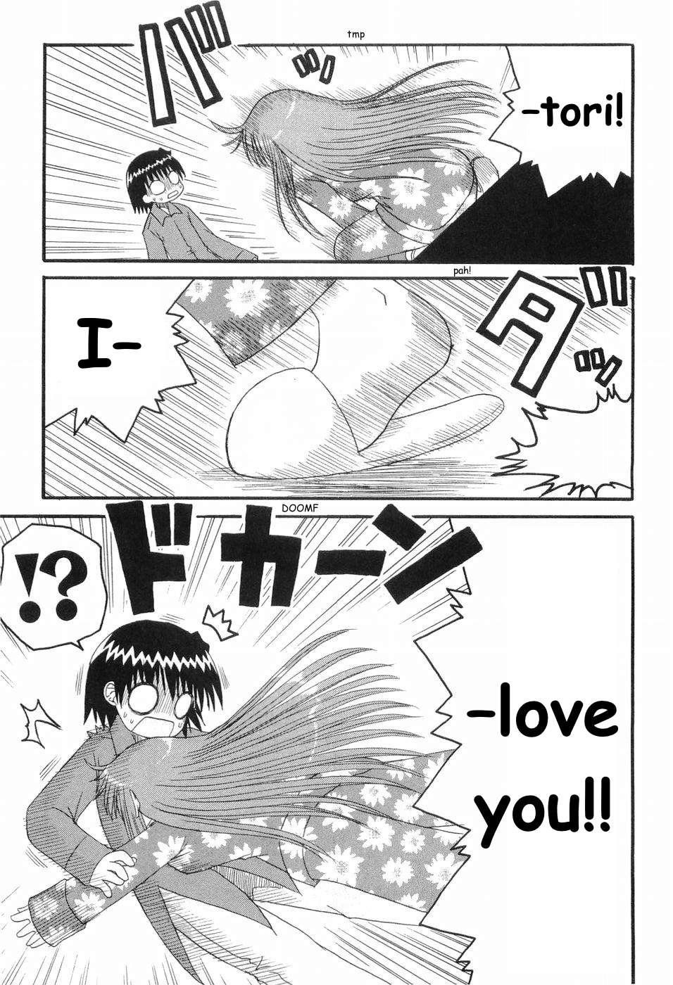 Mahoraba Chapter 78 page 26 - 