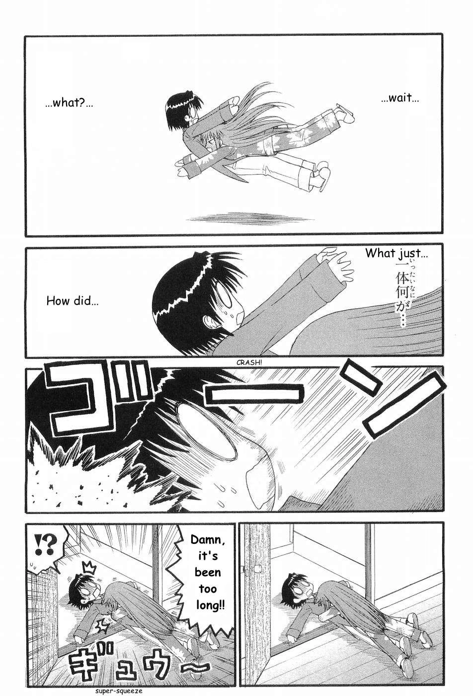 Mahoraba Chapter 78 page 27 - 