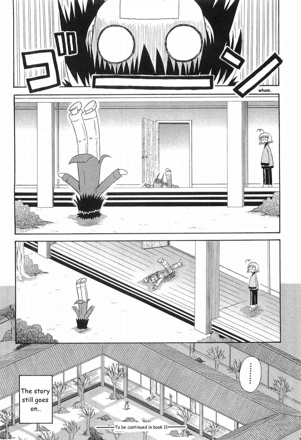 Mahoraba Chapter 78 page 29 - 