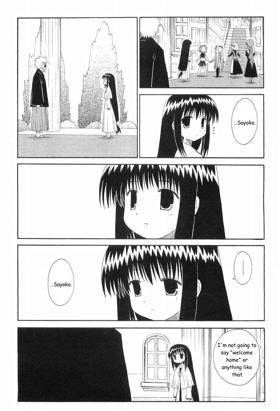 Mahoraba Chapter 78 page 4 - 