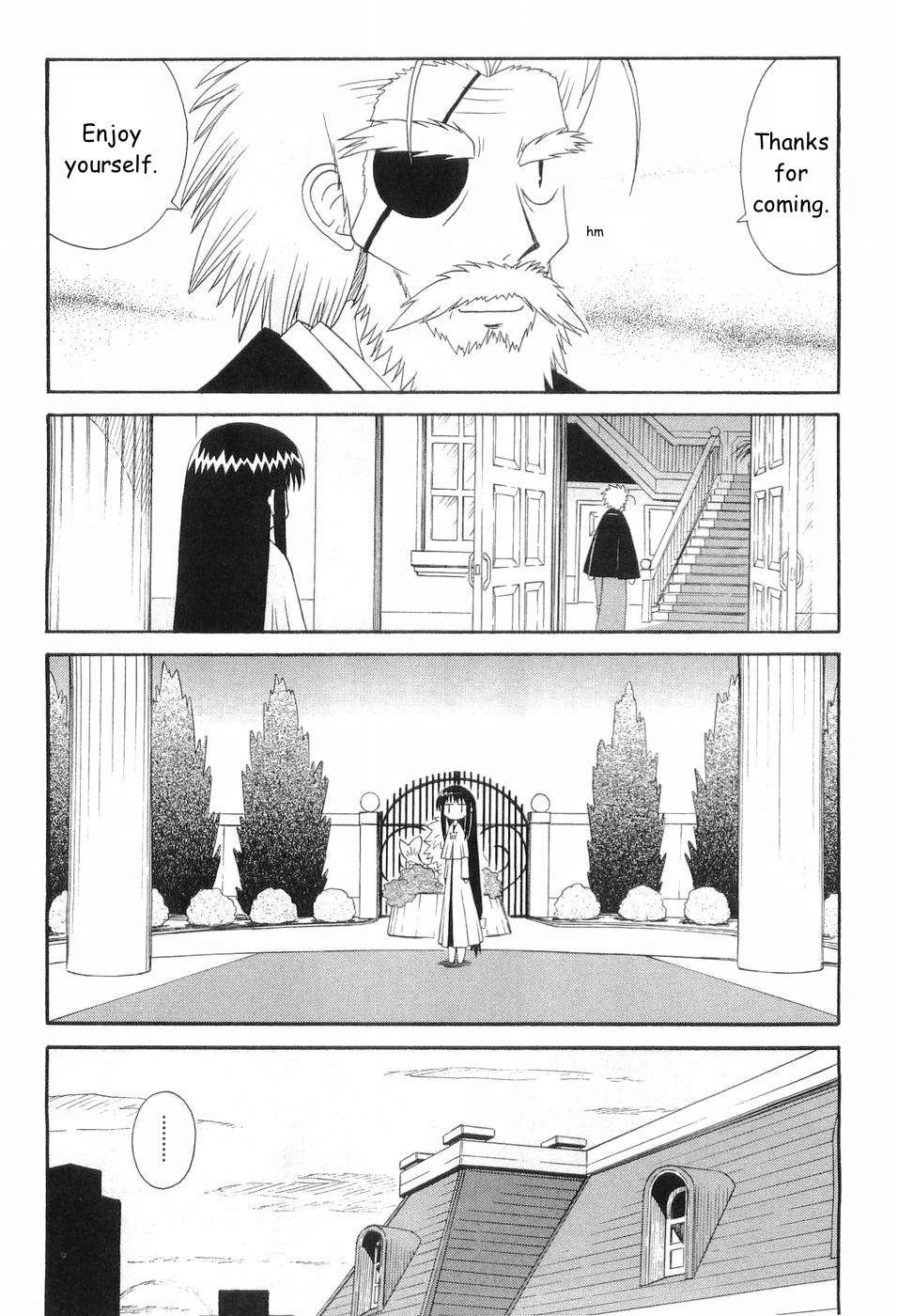 Mahoraba Chapter 78 page 5 - 